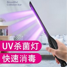 119d980f6740bb6ed491a255914bb06da990fcc9851e2ab3a3bb840286a0.jpg