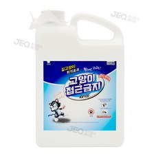 65c394a9d217d9ff11b2d3791f59a5207a581f512c76557de01989f90959.jpg