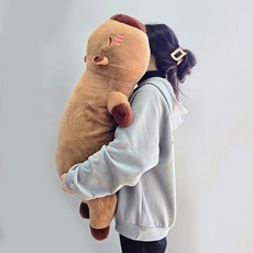 다다랜드 카피바라 바디필로우 인형 껴안는 쿠션, 100cm, 브라운, 1개 브라운, 1개, 100cm