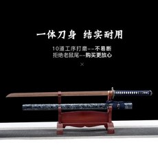 목검 검술 장식 일본도 가검 도검 삼정검 장검 검도, AC5