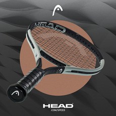 헤드 스피드 프로 Pro 2024 테니스 라켓 310g 236004