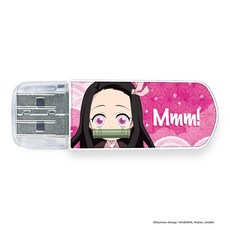 네즈코usb