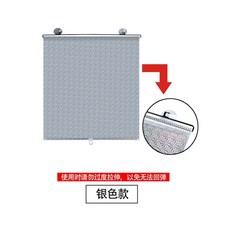 베란다버티칼블라인드줄