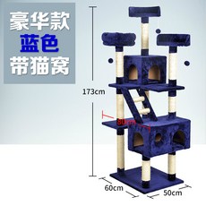 9f5b18145d5c39235361b7111b360e1453b07c8bdbc4feea2fe98ebe8db0.jpg