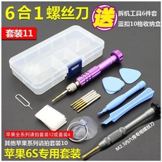 997bfc9a3daa992189656cd0a9453c1666ac0df531cb4dd4b1841d64c8bf.jpg