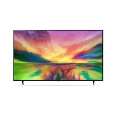 [LG전자공식인증점] LG QNED TV 스탠드형 75QNED80KRA (189cm)