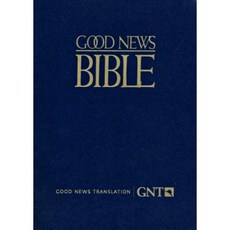 [INGRAM INTERNATIONAL INC.][GOOD NEWS BIBLE LARGE PRINT], INGRAM INTERNATIONAL INC.