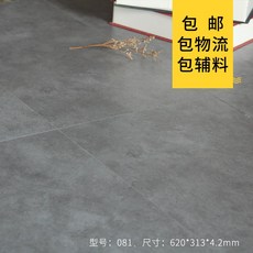 189f82799b47a8f807b87fc176f62fa39aa07cd81a5fad00ed106b9f7338.jpg