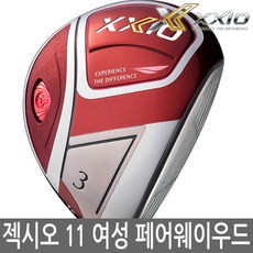 25fd22aabc668f4b4aa5f40fb6f8a23abfc87dd146626cdcdc15b6477b5e.jpg