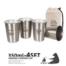 야외 304 스테인레스 스틸 컵 6 개 세트 대형 캠핑 피크닉 휴대용 맥주 머그잔 세트 화이트 바 홈 컵, 4 cupsZCO