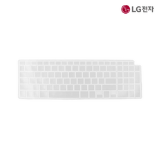LG 정품 17Z90Q-G.AR5JK 17Z95P-G.AAF6K 17ZD95P-G.AX7BK 17ZB90Q-G.ASLGL 노트북 17인치 키스킨, ACQ30222501, 1개