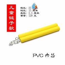 태권도단증케이스