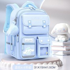 포차코 시나모롤 쿠로미 책가방 백팩