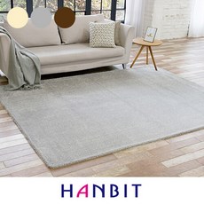 한빛카페트샤기