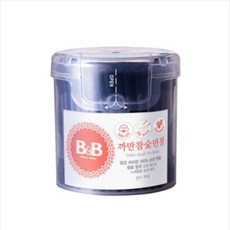 eb323d09a80bb386b2c23ac1d8d37c83b3e8d035b5158497d2daf724a918.jpg