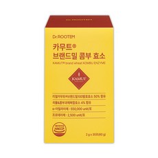카무트 브랜드밀 효소 호라산밀 콤부 효소, 90g, 1박스