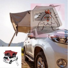 커피믹스 맛있는커피 믹스커피 스테비아커피믹스 자판기커피믹스 차박 텐트 210CM