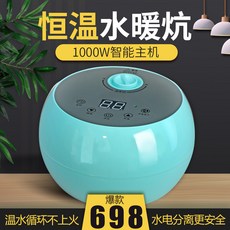 aaf67d50764080b5c908a2b1c401c4a5d4bace0109390e990f886288ee5d.jpg