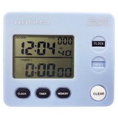 라이프썸듀얼디지털스톱워치