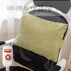 사무실 방석 패드 방열 히터 온열 전기방석 쇼파 사무실 학생 가정용 전기매트 의자 전기장판 ZKR201110347Z, X. 단독 허리. - 팥빙수, 초록, 원 타임.