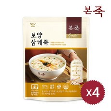 본죽 [본죽] 보양삼계죽 330g 4팩, 4개