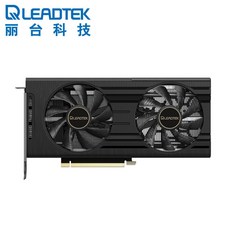 msigtx1060