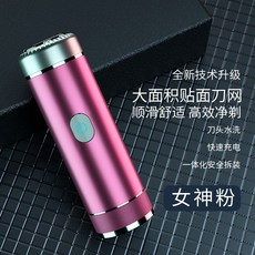 조아스살균소독기