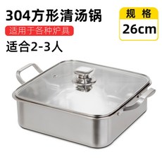 ecd995e405fb82e2af12cd66855d31206c05c2a9122536cd2461c69fa053.jpg