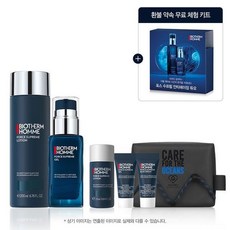 비오템옴므포스수프림모이스점보