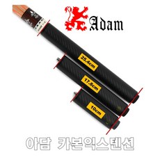 큐재팬 TOP01