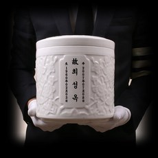 은성도예 국화유골함U-21, 1개