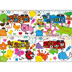 블루래빗크레용