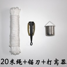 농악용나발