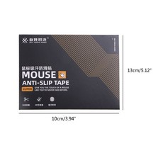 바이퍼미니그립테이프