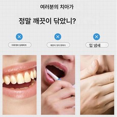 경모 칫솔 개별 포장 성인 가정용 치태 제거 패키지, 색깔1, 옵션6,