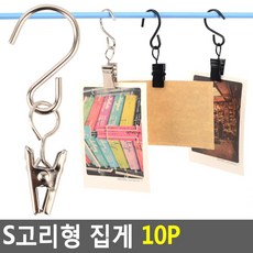 전시회커튼