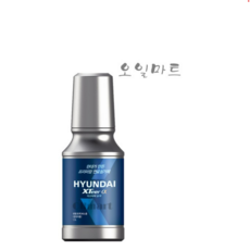 현대엑스티어알파
