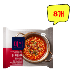 봉지라면 The미식 장인라면 맵싸한맛 8개 (135gX8개)