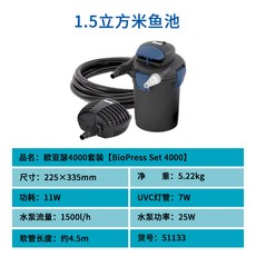 1729d873d344d74bc92fb928ae38db84e78c9bb16a14916b1c3800bda09b.jpg