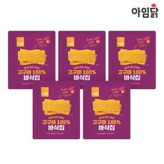 [아임닭] 고구마 100% 바삭칩, 10개, 40g