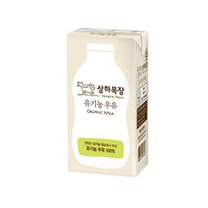 상하목장 유기농 멸균우유 200ml x 48팩