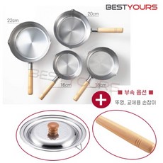 유키하라다시냄비