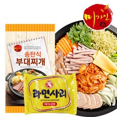 킹콩부대찌개