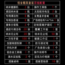 b380db6062a35fe9380f2beff1ecc6631e9ee692979306a67ede9c4cd55e.jpg