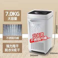 한일fd-08wr