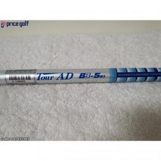 b59ab6ab70d55a9d2b9e33c43cfe036b5d398cbc928b34a3dd7a4a0b50a6.jpg