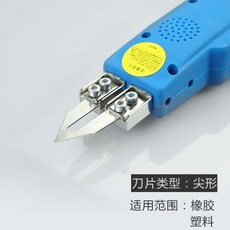 d1084cd0956a13fdcd9d5c47f68d5b6e531ebfb522b34b1f73ec2f2b2470.jpg