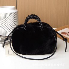 히야린느 펌킨 디자인 꼬임 손잡이 밍크 토트 크로스백 (5colors)