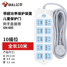 b51c261ac7f6db97be95f5638455336a2770b3fa22b992b5ae8693cae663.jpg
