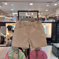 셀덴반바지